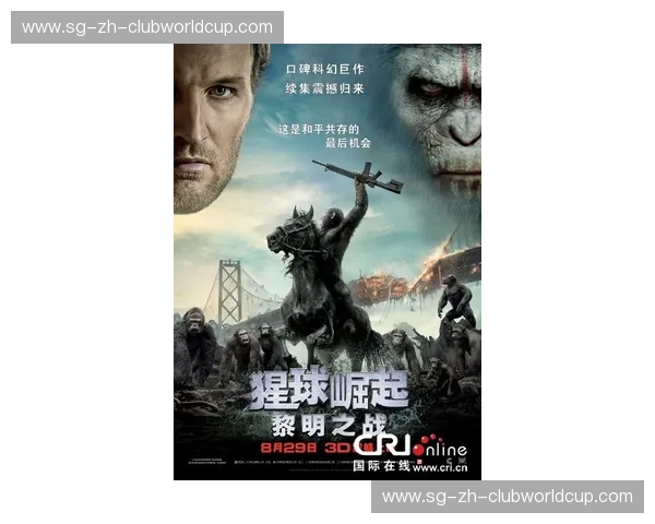 史诗碰撞，英雄的黎明：勇士与马刺2013季后赛的绝代双骄