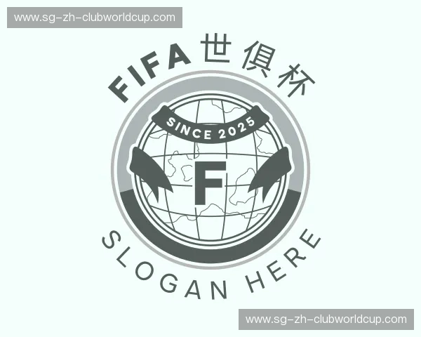 介绍世俱杯官方登录